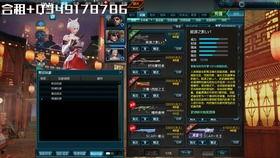 幻象最新爆料视频在线观看,神秘事件背后的惊人真相