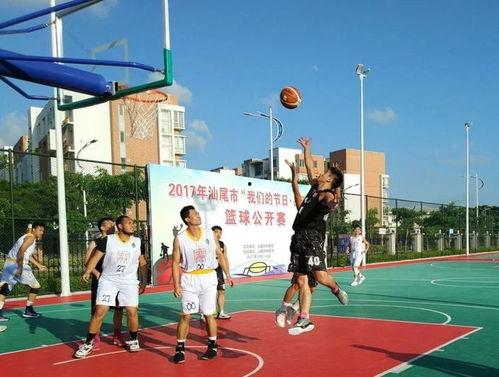 汕尾爆料新闻最新消息,重大事件引发社会关注