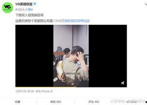 谭先森最新爆料视频播放,精彩瞬间不容错过