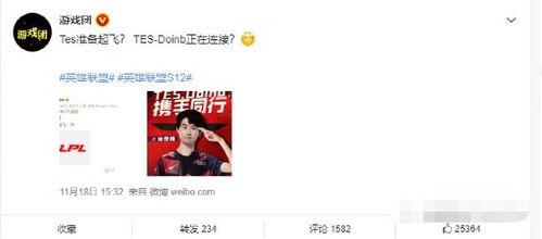 涵艺爆料冰岛最新版本,冰岛最新版本震撼来袭，全新亮点抢先看！