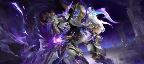 王者皮肤特效爆料最新版