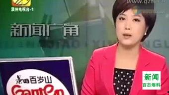 王霖最新爆料新闻报道,揭秘娱乐圈惊人内幕